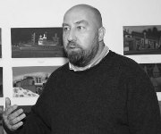 Акватинта