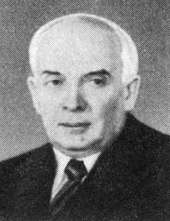 Акватинта
