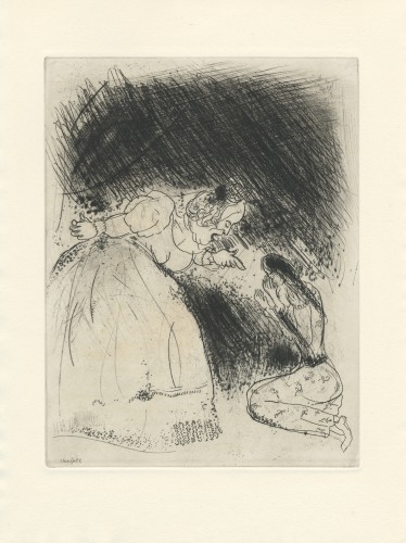 Выставки // Марк Шагал. Иллюстрации к «Мертвым душам» Н. Гоголя. // Н.В ...