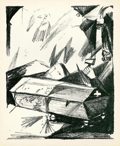 Т. Чурилин Весна после смерти. Иллюстрация