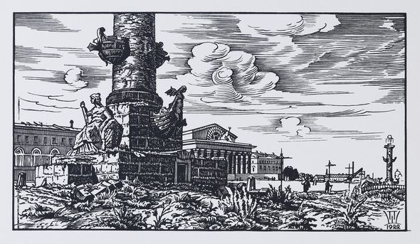 Ростральная колонна у Биржи. Из серии «Петербург. Руины и возрождение»